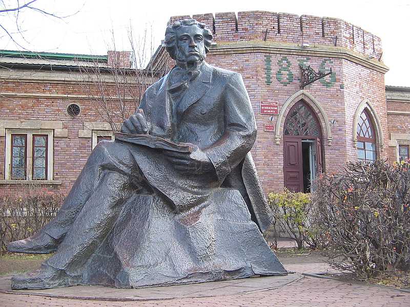 В Оренбуржье вспоминают Пушкина